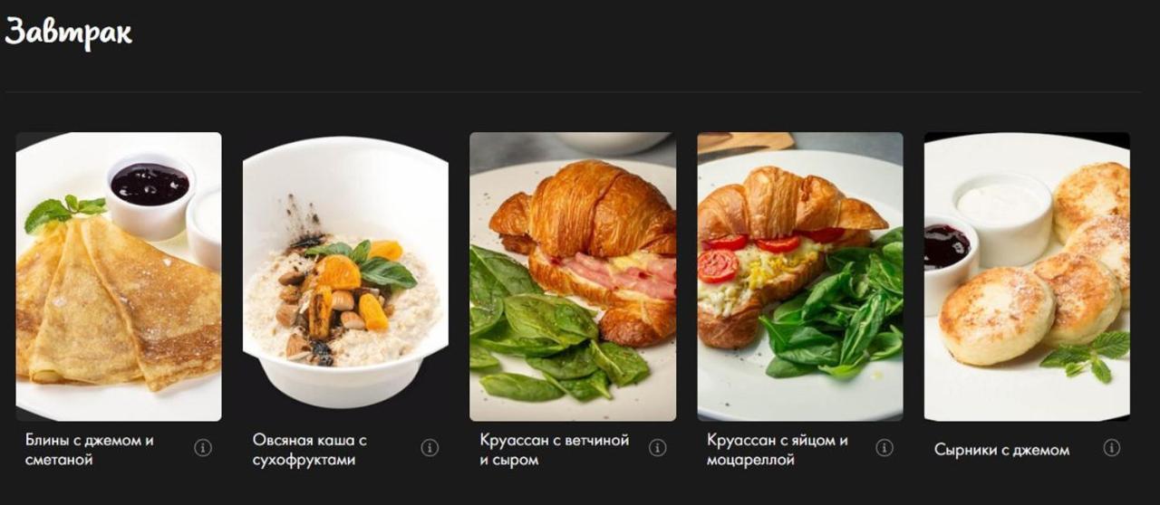 Камера Хранения Chisinau Ngoại thất bức ảnh
