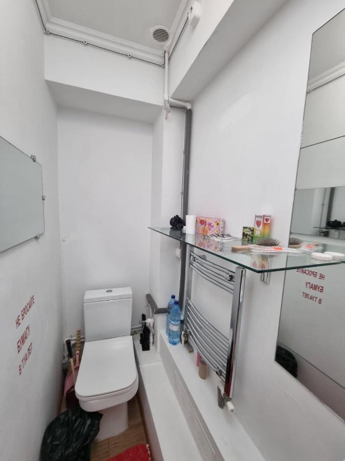 Камера Хранения Chisinau Ngoại thất bức ảnh